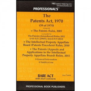 Professional's Patents Act, 1970 - Bare Act